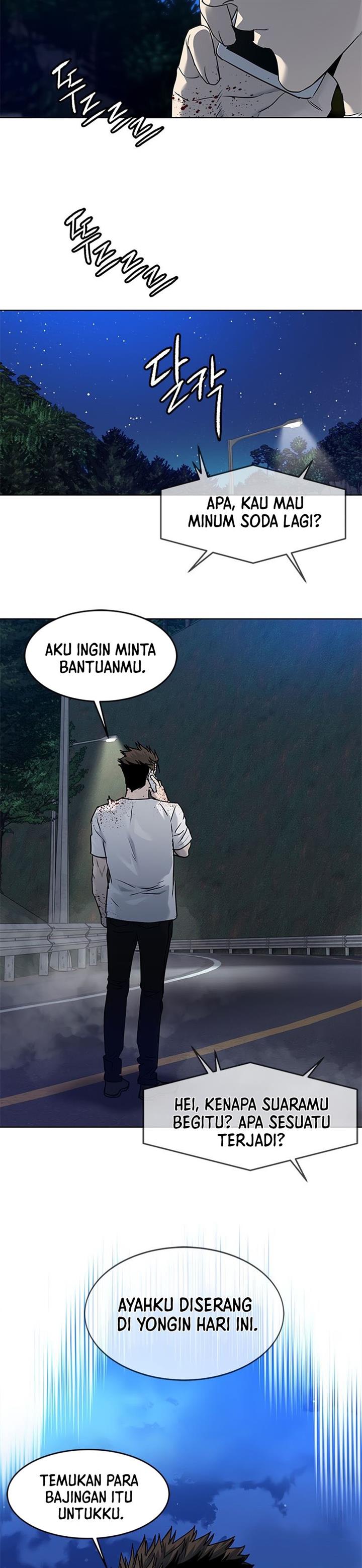 God of Blackfield Chap 141 - Next Chap 142