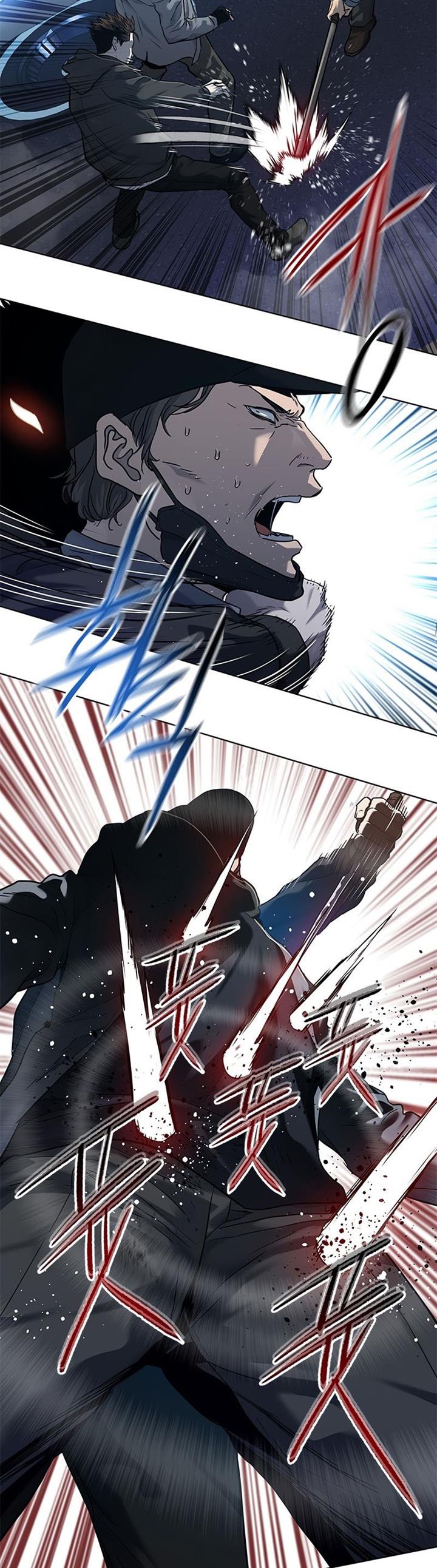 God of Blackfield Chap 141 - Next Chap 142