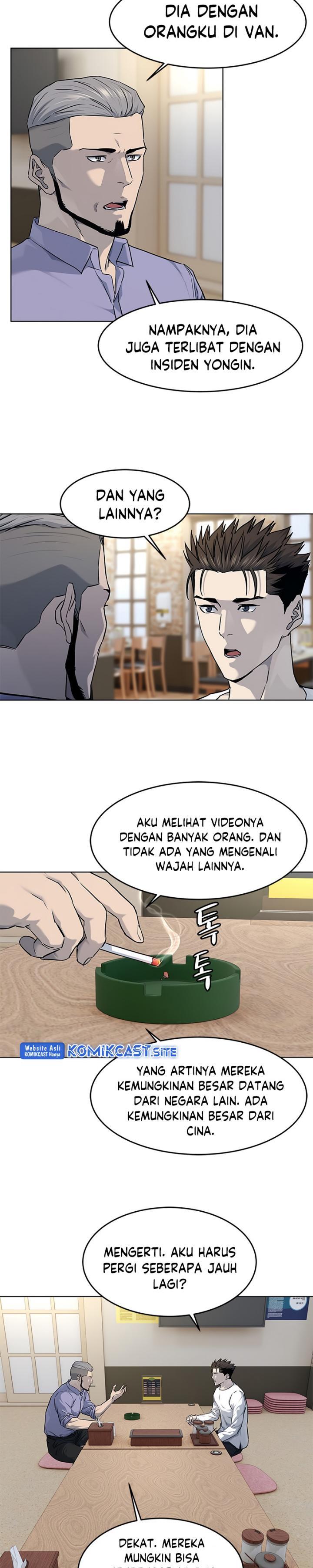 God of Blackfield Chap 147 - Next Chap 148