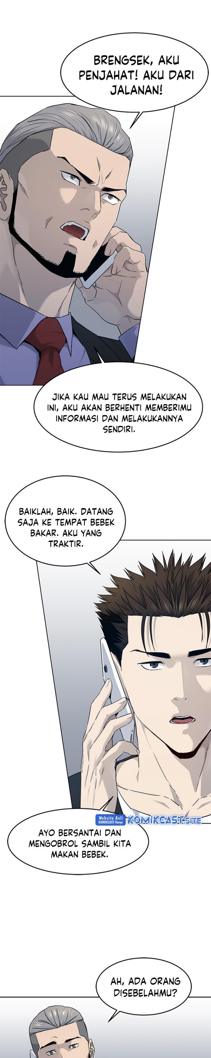God of Blackfield Chap 147 - Next Chap 148