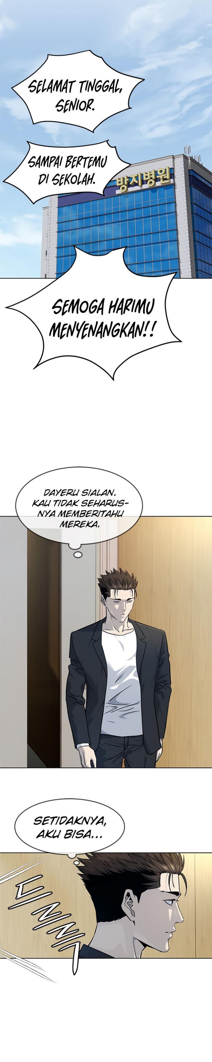 God of Blackfield Chap 145 - Next Chap 146