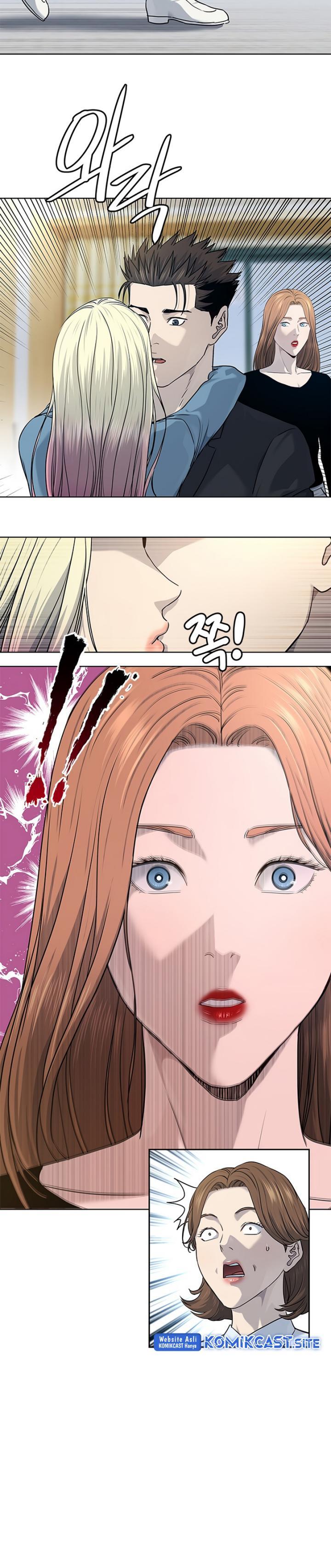 God of Blackfield Chap 146 - Next Chap 147