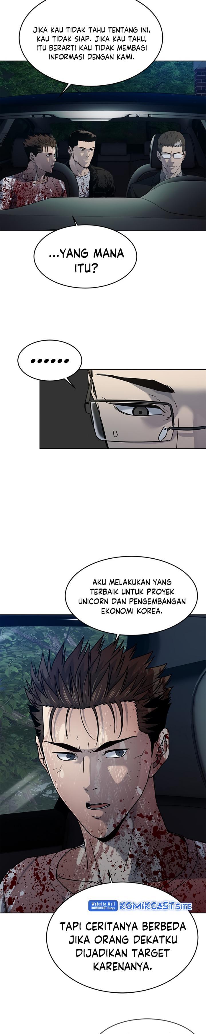 God of Blackfield Chap 149 - Next Chap 150