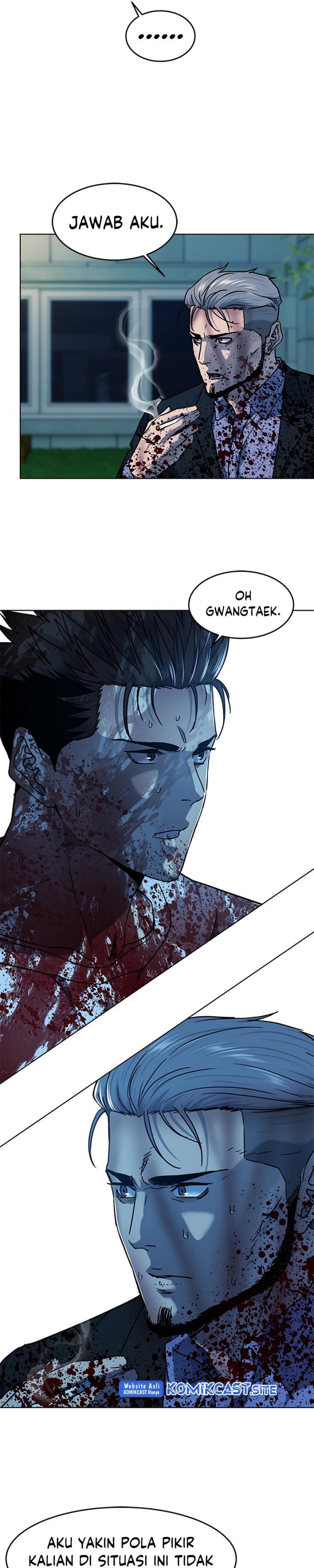 God of Blackfield Chap 149 - Next Chap 150