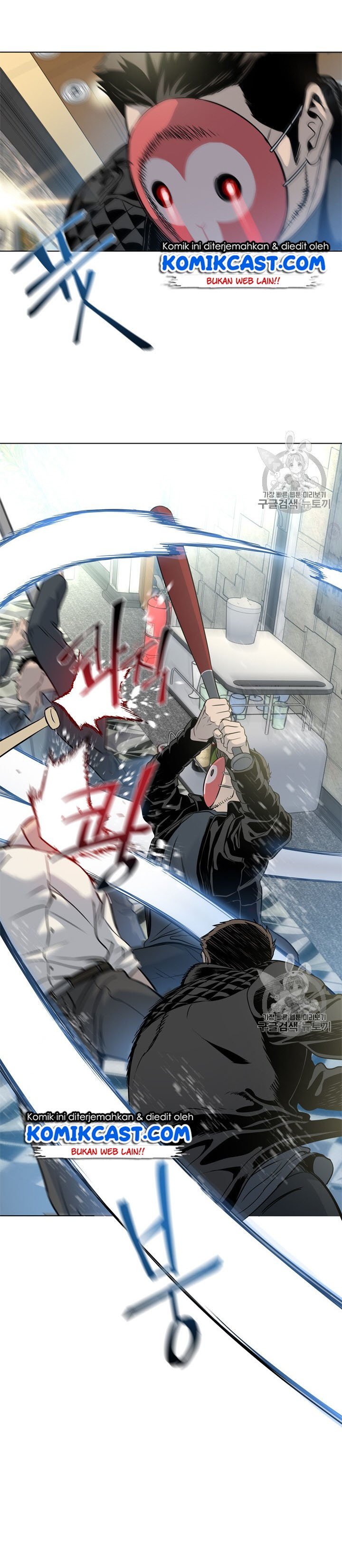 God of Blackfield Chap 14 - Next Chap 15