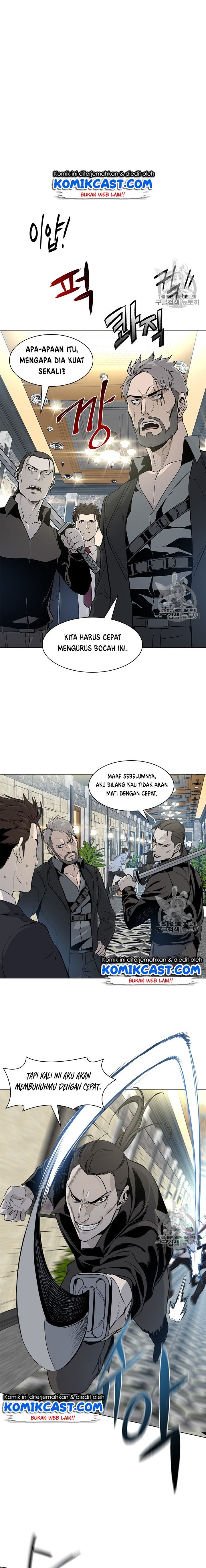 God of Blackfield Chap 14 - Next Chap 15