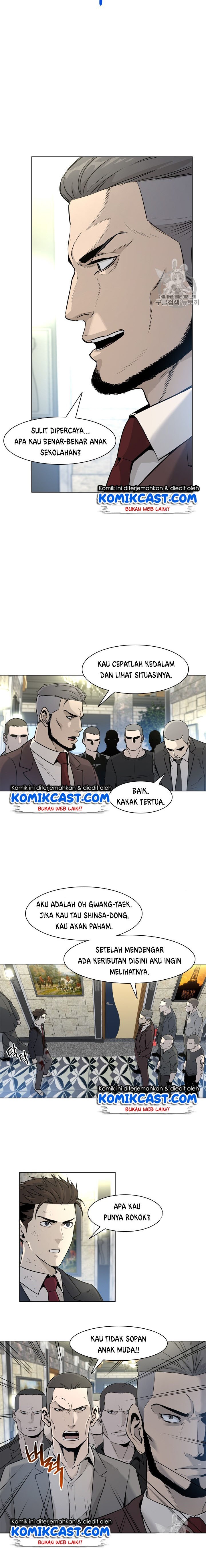 God of Blackfield Chap 14 - Next Chap 15
