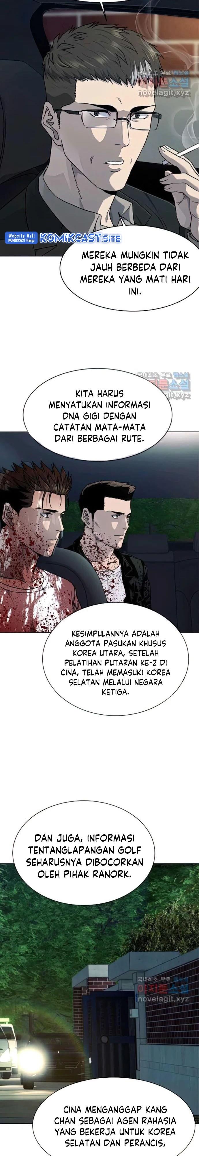 God of Blackfield Chap 150 - Next Chap 151