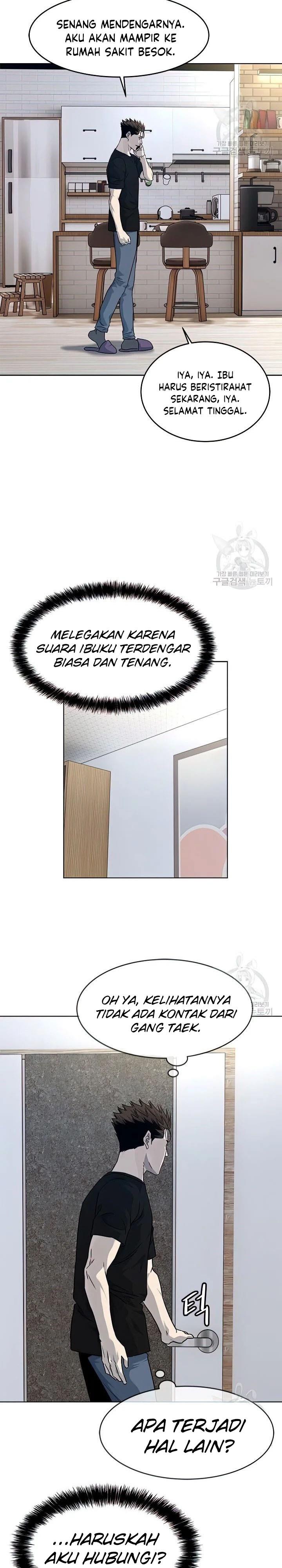 God of Blackfield Chap 151 - Next Chap 152