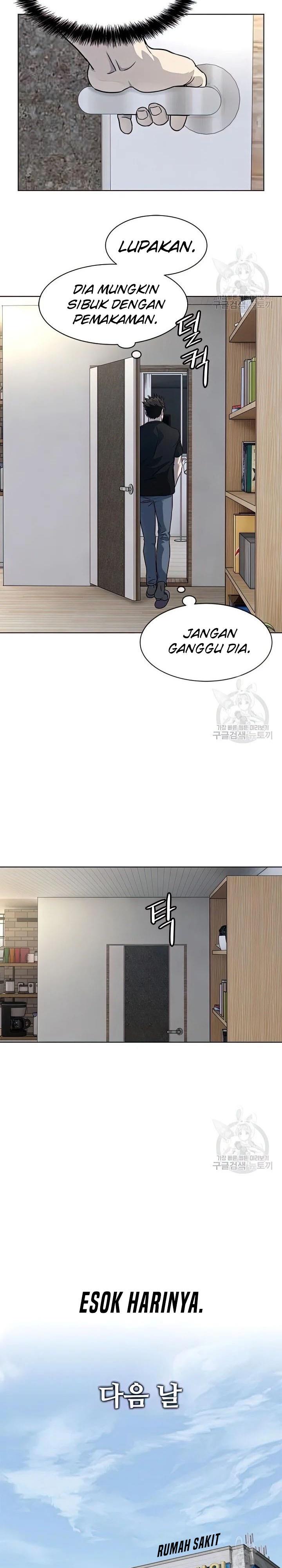 God of Blackfield Chap 151 - Next Chap 152