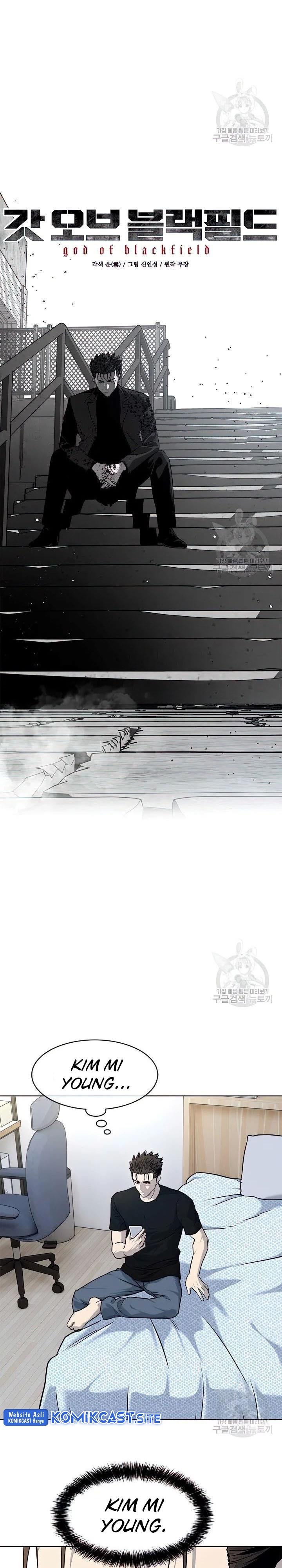 God of Blackfield Chap 151 - Next Chap 152