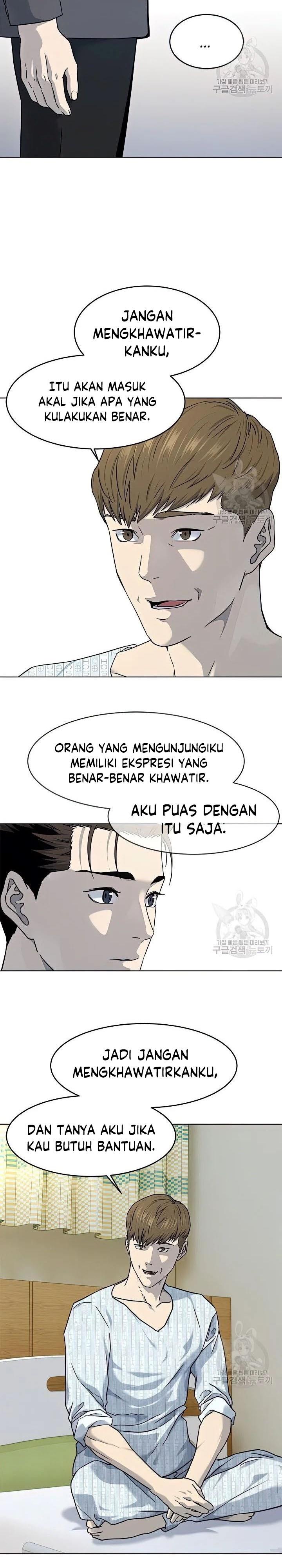 God of Blackfield Chap 151 - Next Chap 152