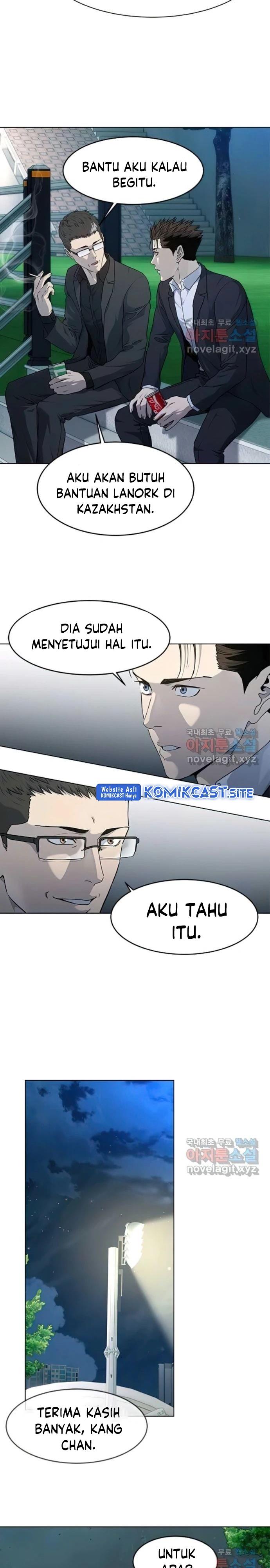 God of Blackfield Chap 155 - Next Chap 156
