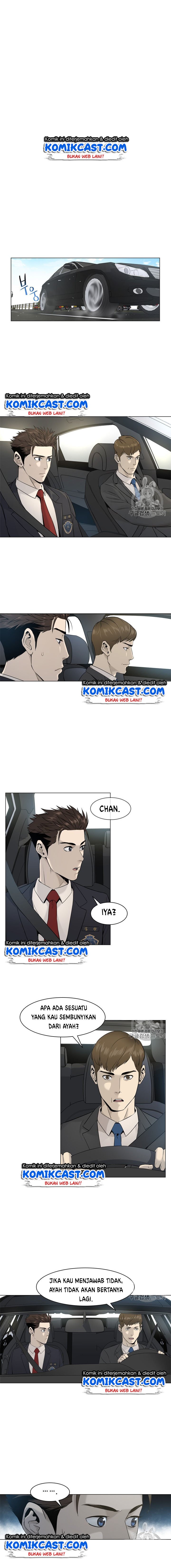 God of Blackfield Chap 16 - Next Chap 17