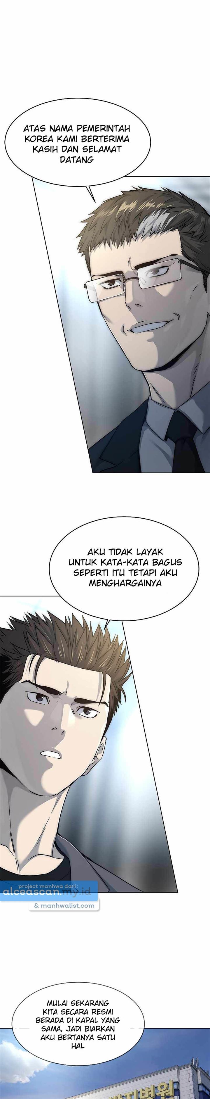 God of Blackfield Chap 103 - Next Chap 104