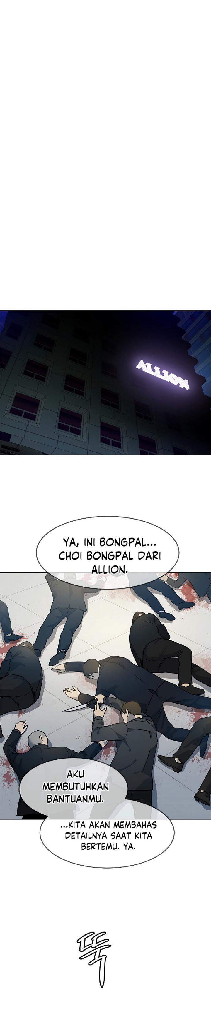 God of Blackfield Chap 100 - Next Chap 101