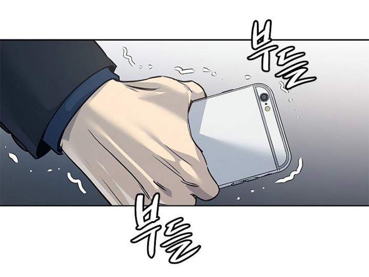 God of Blackfield Chap 100 - Next Chap 101