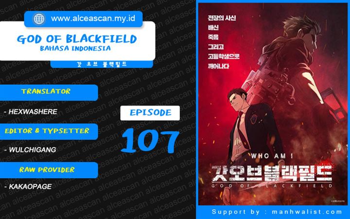 God of Blackfield Chap 107 - Next Chap 108