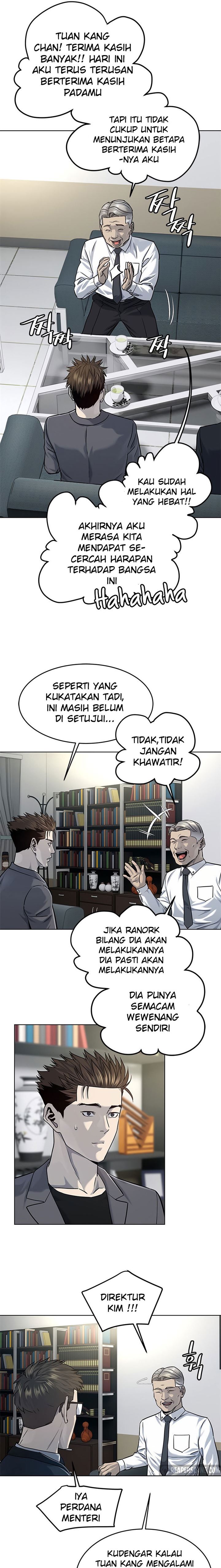 God of Blackfield Chap 107 - Next Chap 108