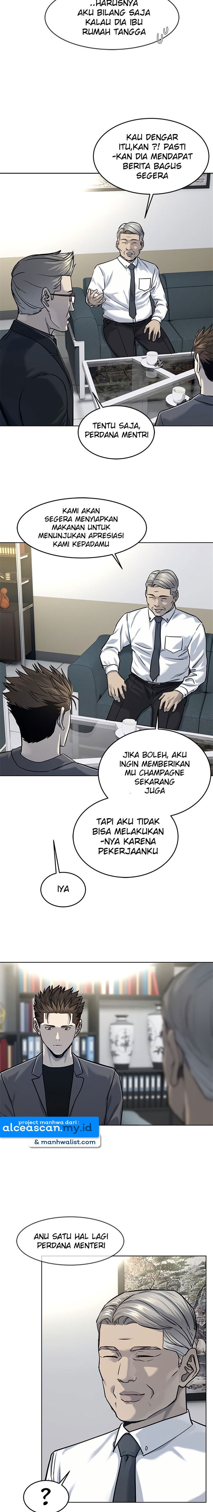 God of Blackfield Chap 107 - Next Chap 108