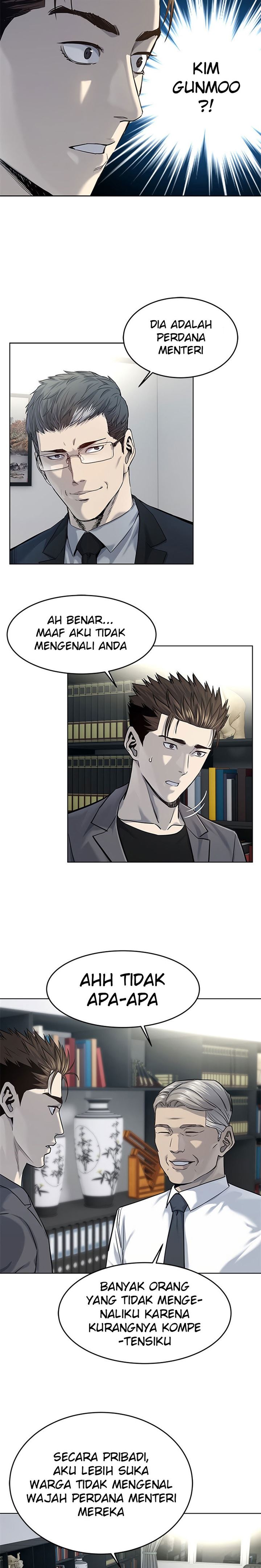 God of Blackfield Chap 107 - Next Chap 108