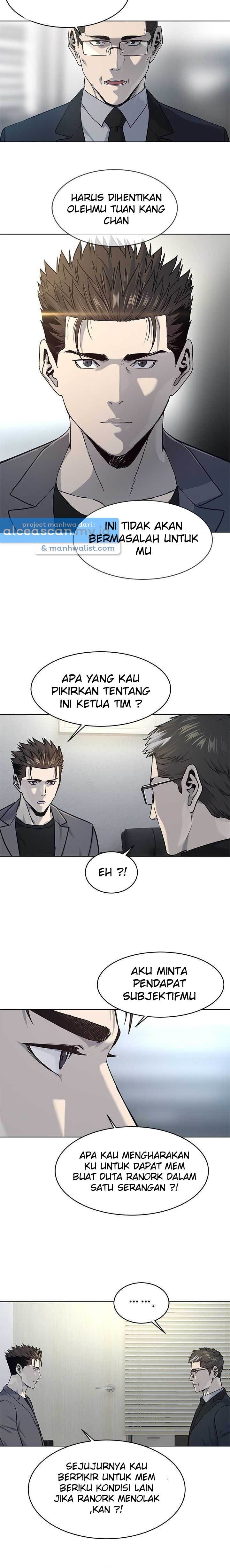 God of Blackfield Chap 104 - Next Chap 105