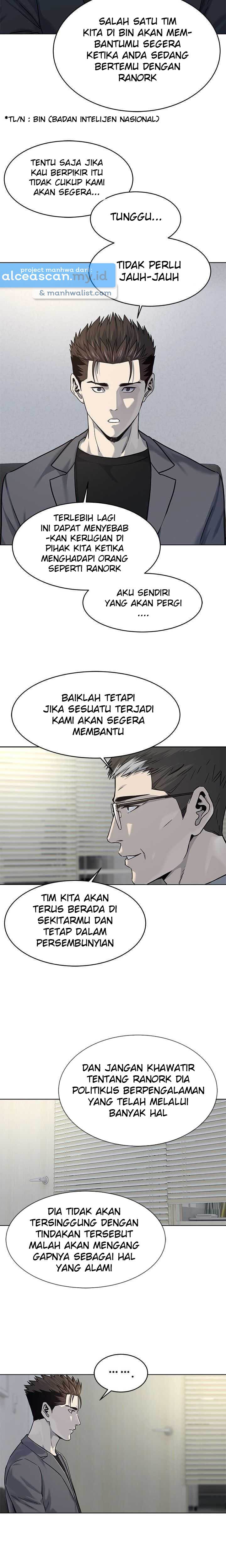 God of Blackfield Chap 104 - Next Chap 105