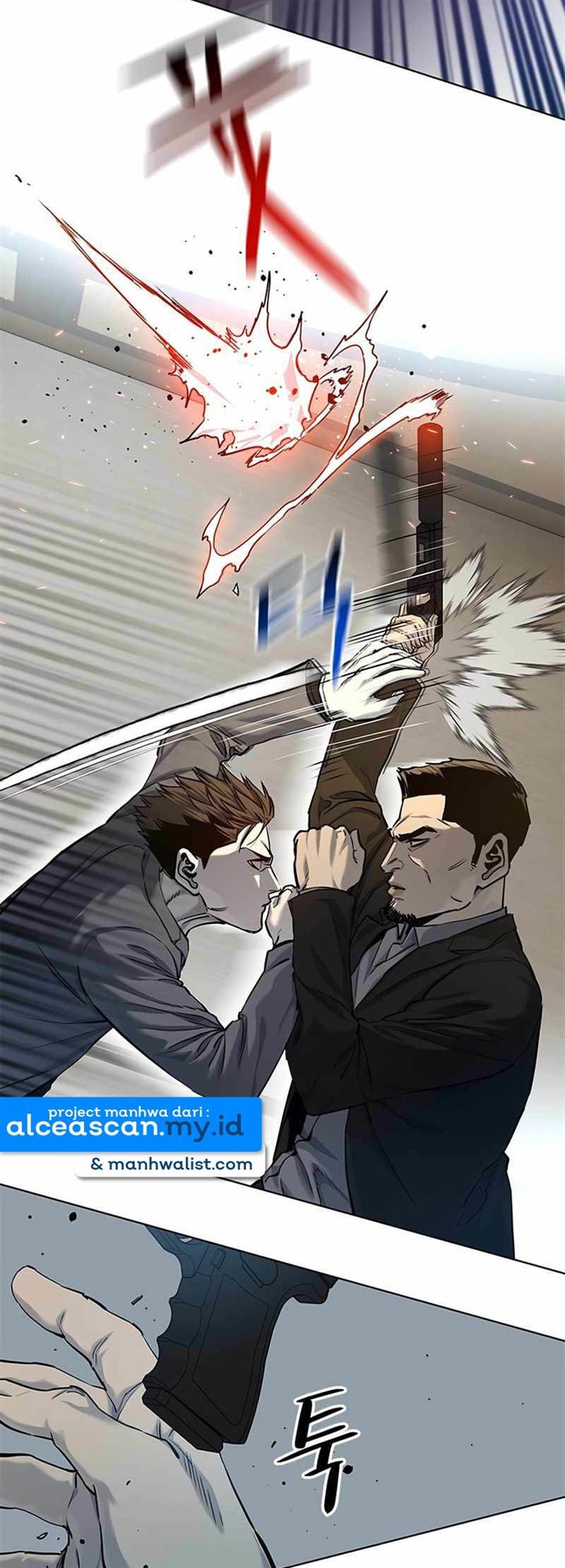 God of Blackfield Chap 105 - Next Chap 106