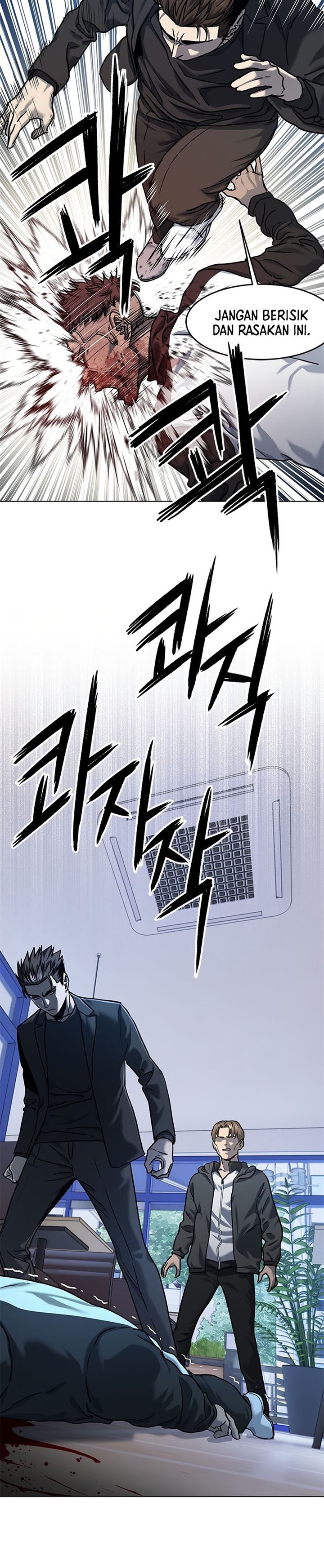 God of Blackfield Chap 111 - Next Chap 112