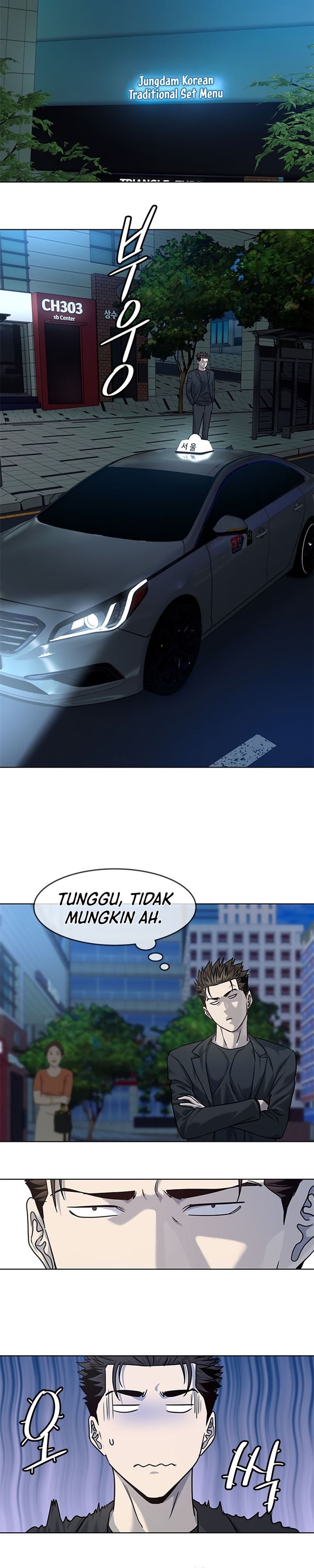 God of Blackfield Chap 112 - Next Chap 113