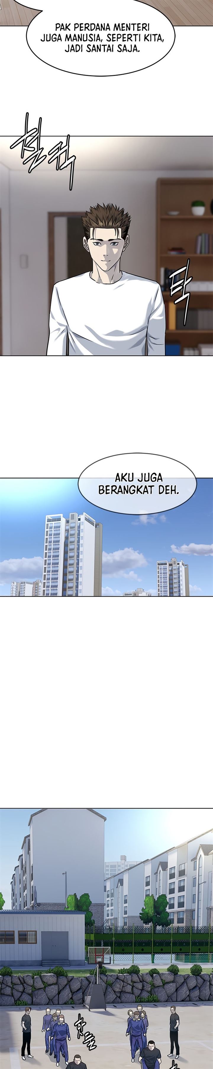God of Blackfield Chap 112 - Next Chap 113