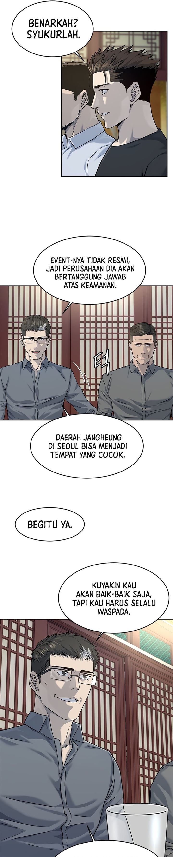 God of Blackfield Chap 112 - Next Chap 113