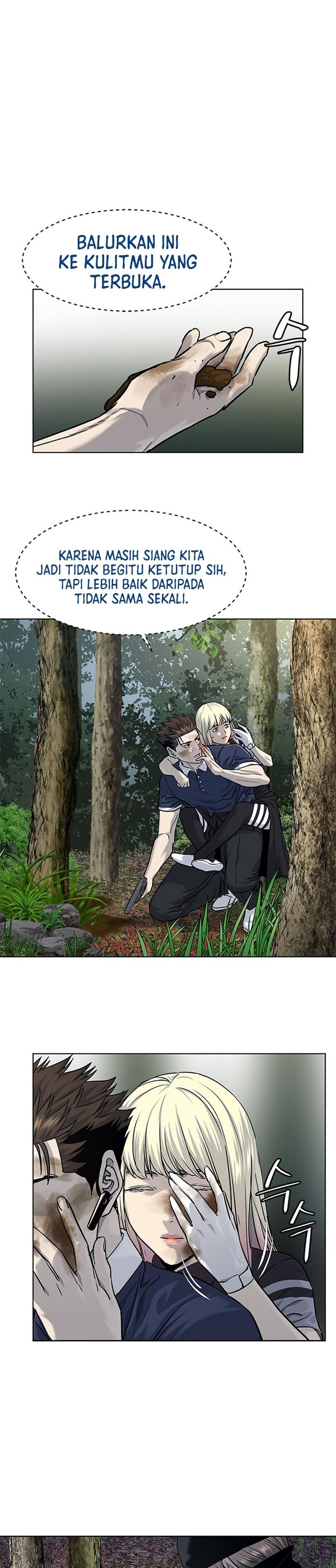 God of Blackfield Chap 118 - Next Chap 119