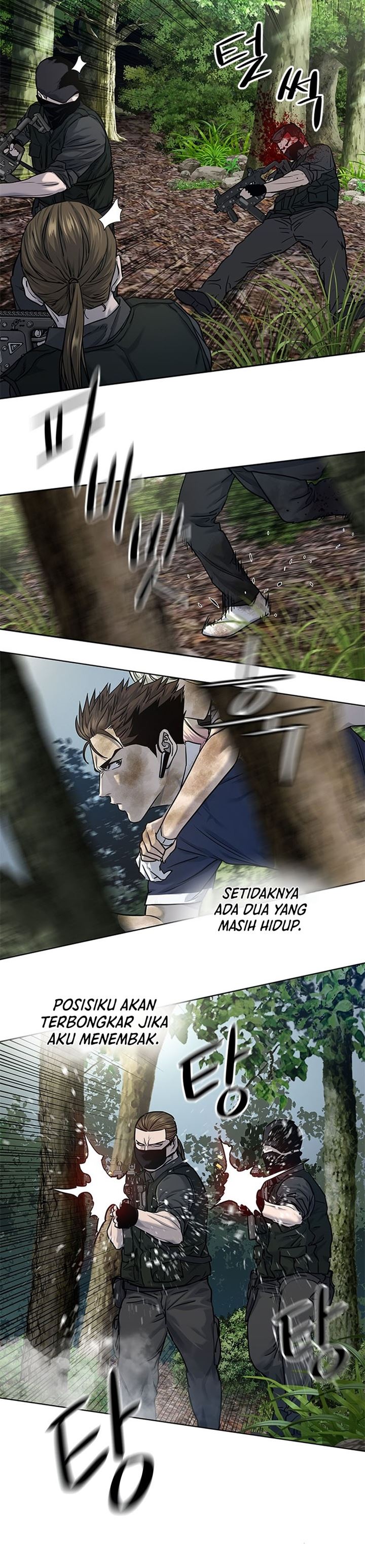 God of Blackfield Chap 118 - Next Chap 119