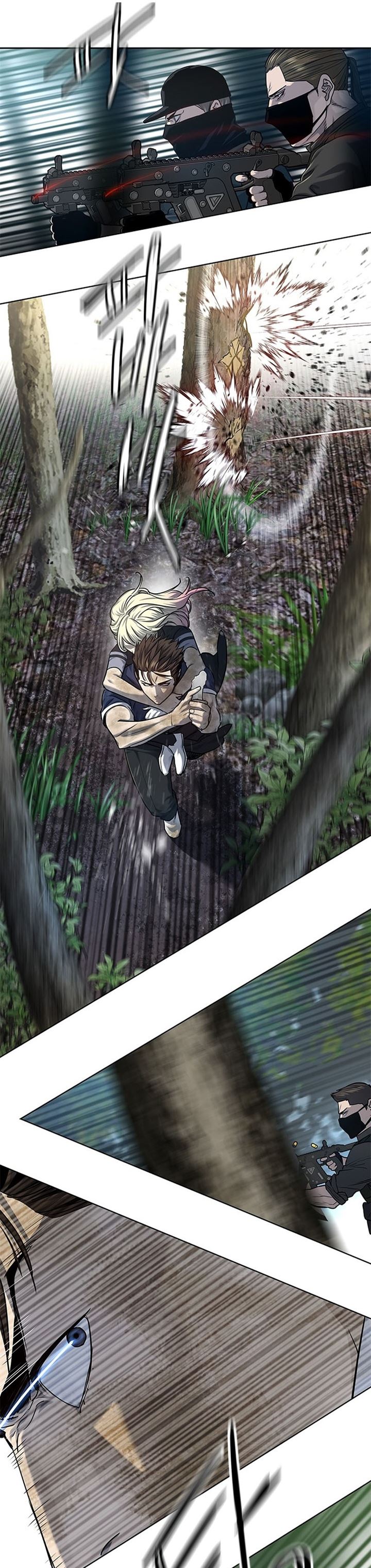 God of Blackfield Chap 118 - Next Chap 119
