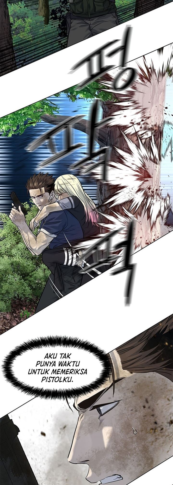 God of Blackfield Chap 118 - Next Chap 119