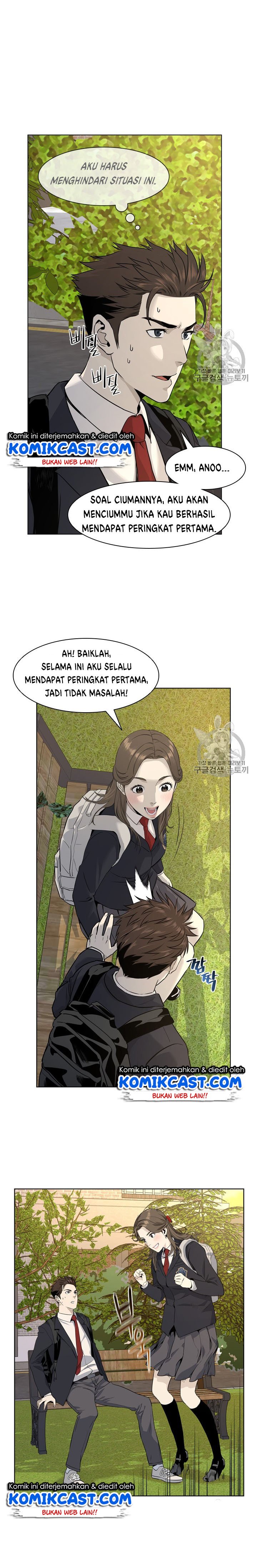 God of Blackfield Chap 11 - Next Chap 12