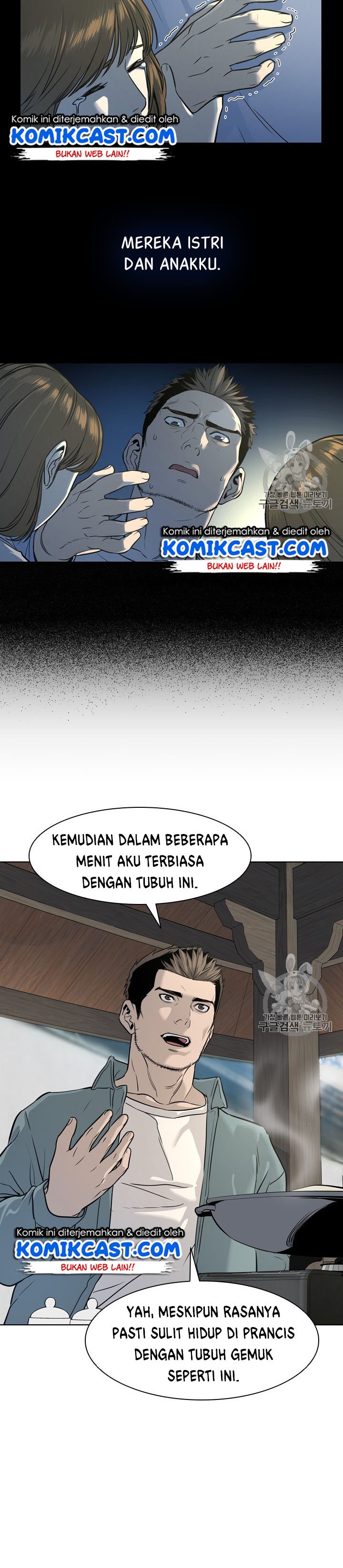 God of Blackfield Chap 11 - Next Chap 12