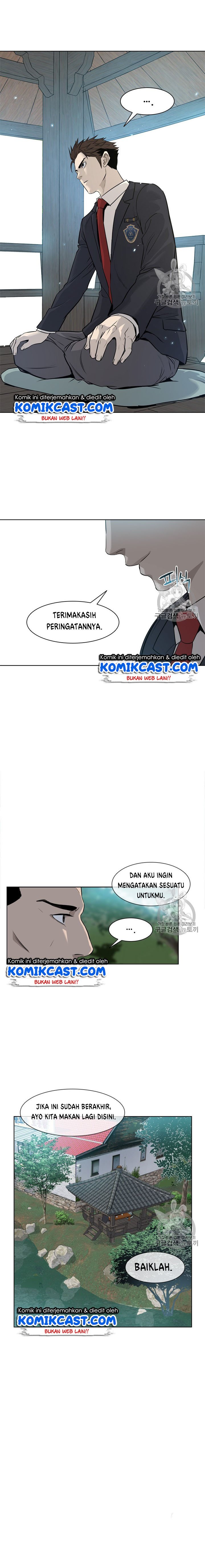 God of Blackfield Chap 11 - Next Chap 12