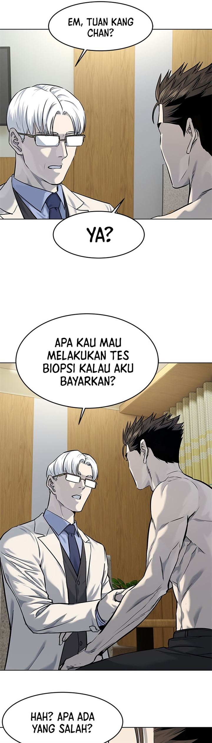 God of Blackfield Chap 123 - Next Chap 124