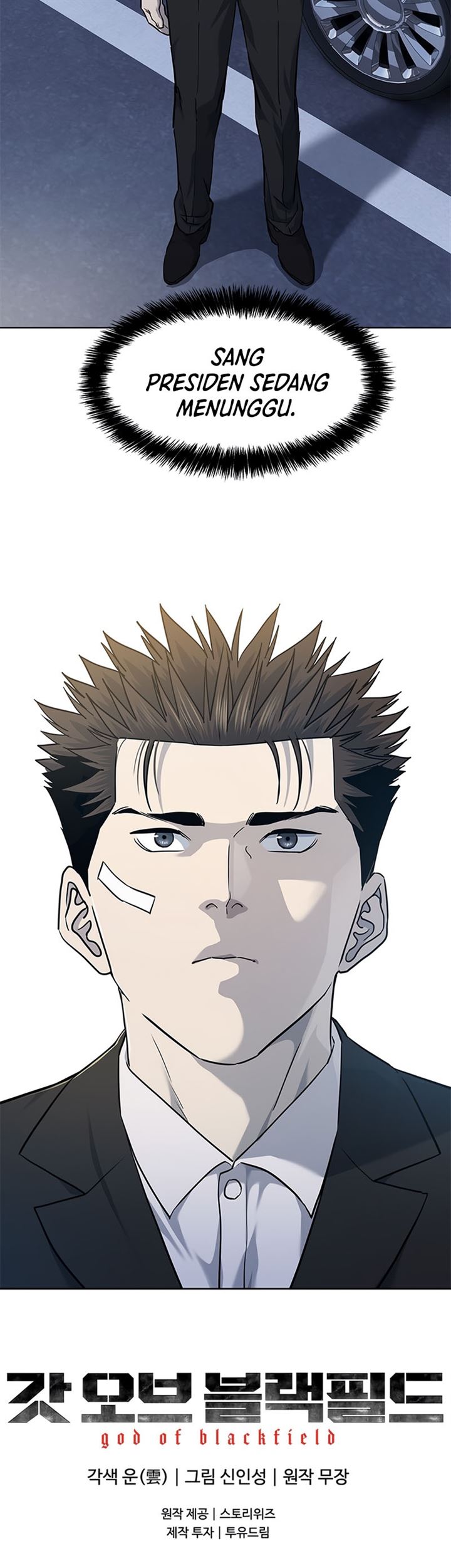 God of Blackfield Chap 122 - Next Chap 123