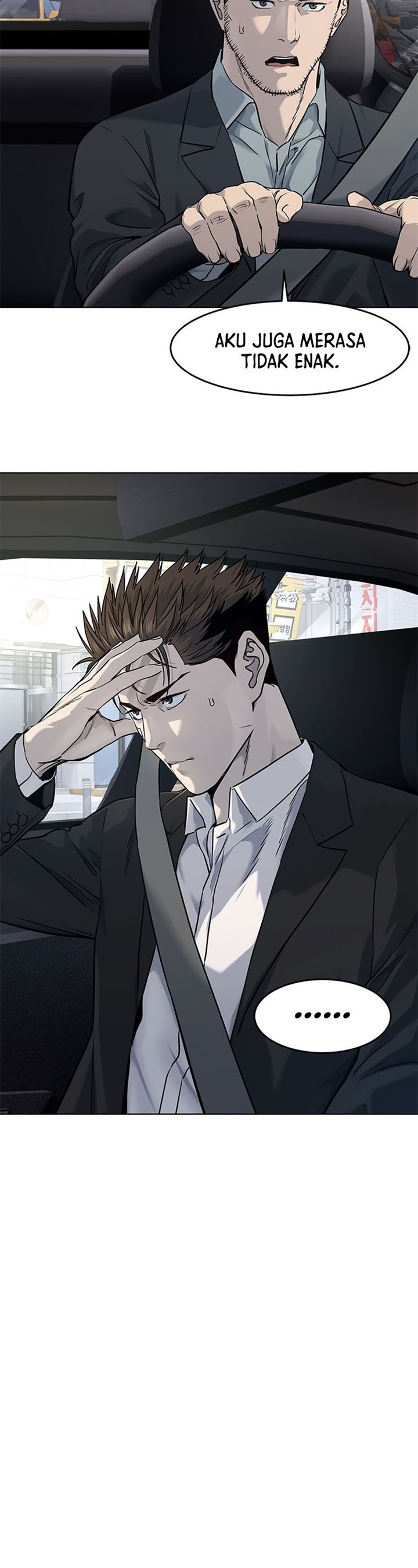 God of Blackfield Chap 122 - Next Chap 123