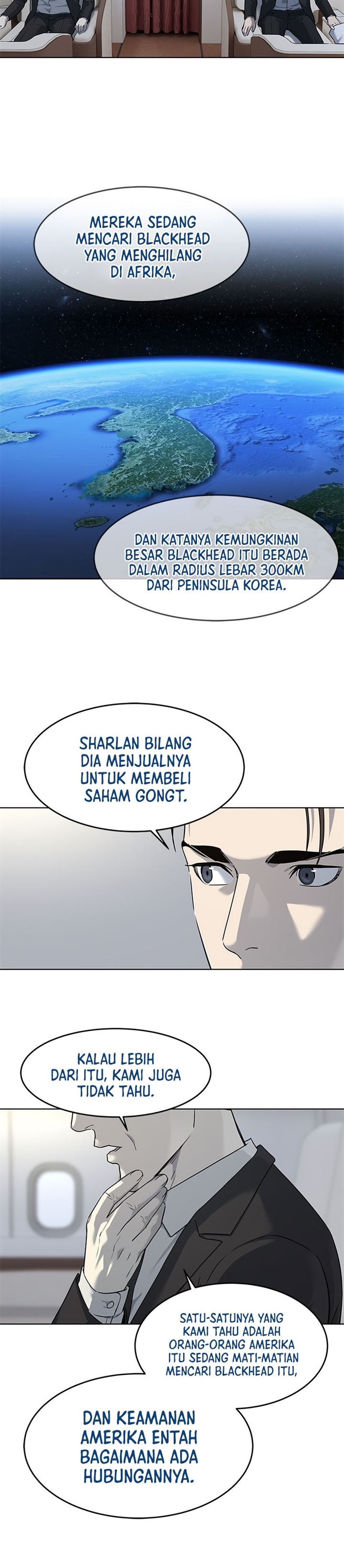 God of Blackfield Chap 130 - Next Chap 131