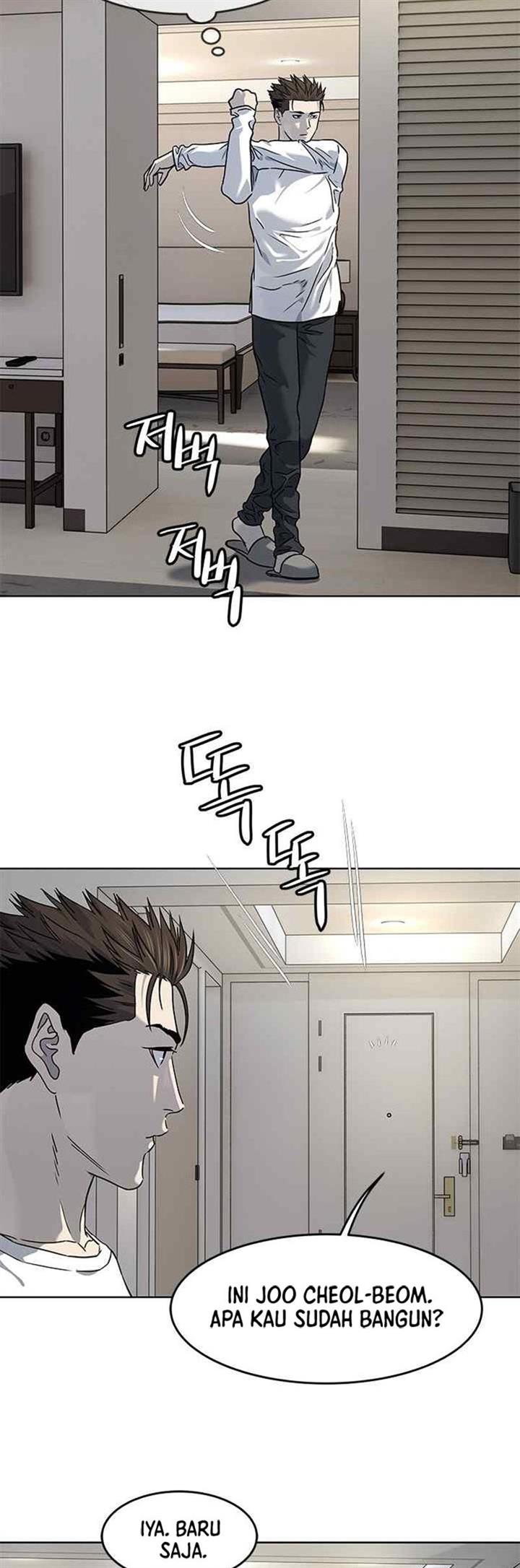 God of Blackfield Chap 136 - Next Chap 137
