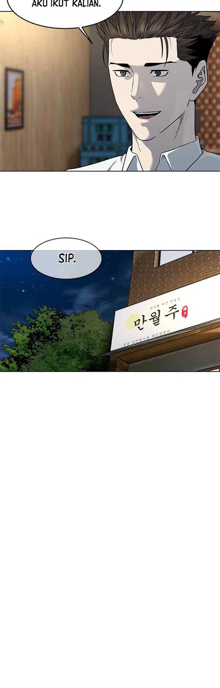 God of Blackfield Chap 136 - Next Chap 137