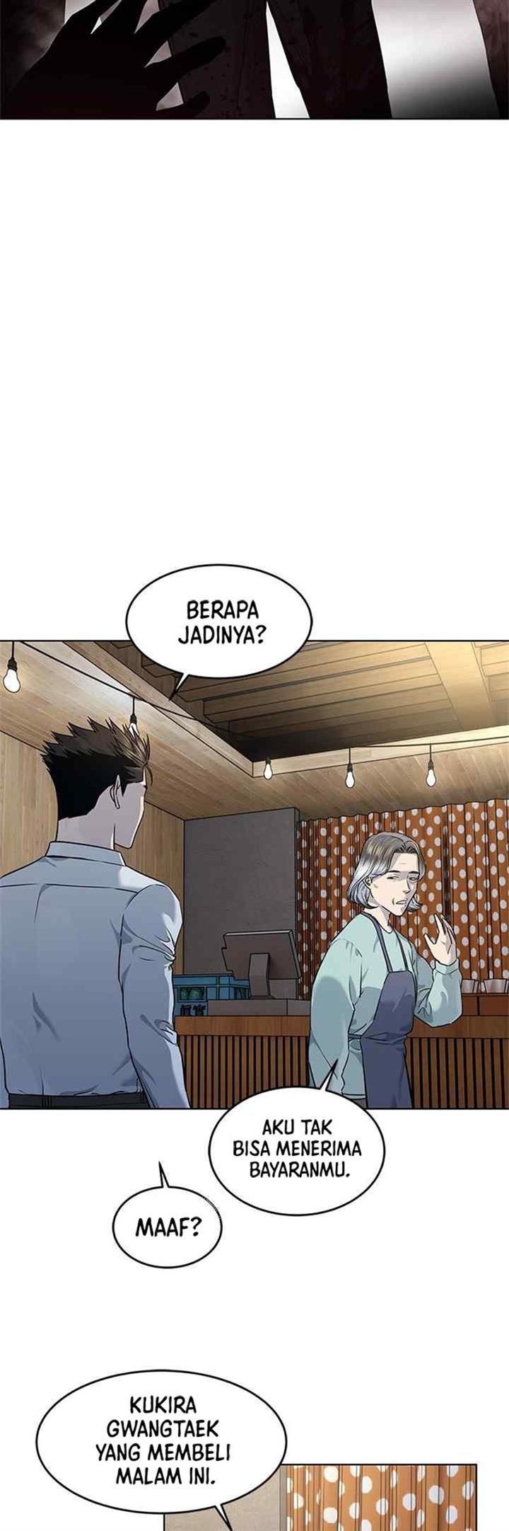 God of Blackfield Chap 136 - Next Chap 137