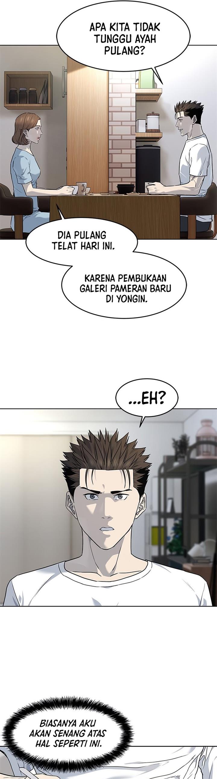 God of Blackfield Chap 138 - Next Chap 139