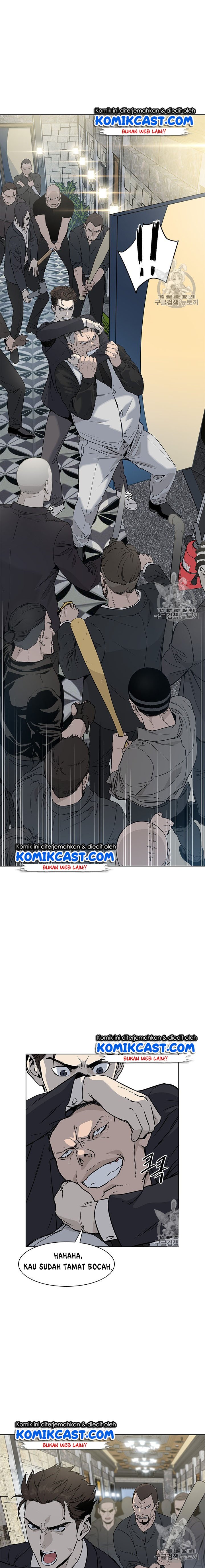 God of Blackfield Chap 13 - Next Chap 14