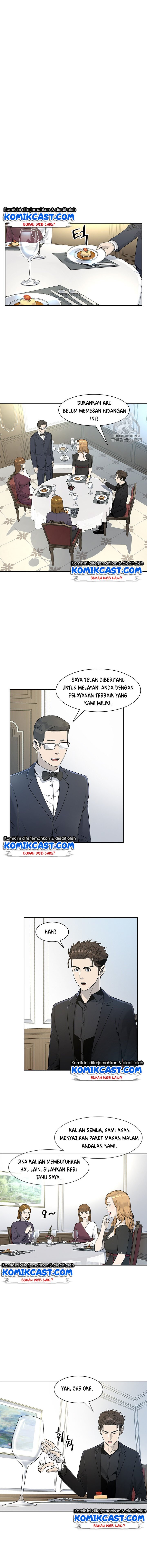 God of Blackfield Chap 24 - Next Chap 25