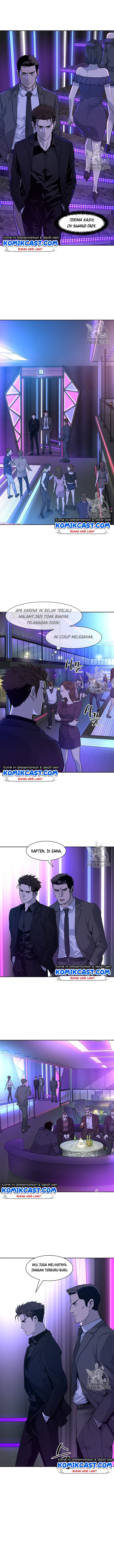 God of Blackfield Chap 25 - Next Chap 26